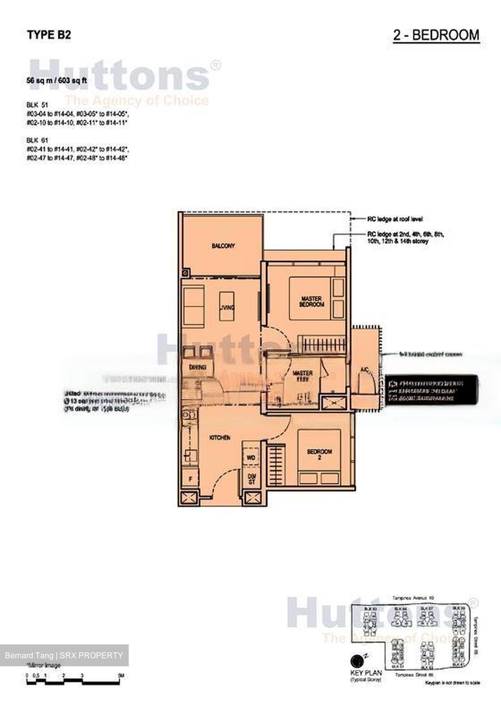 The Tapestry (D18), Condominium #479664061